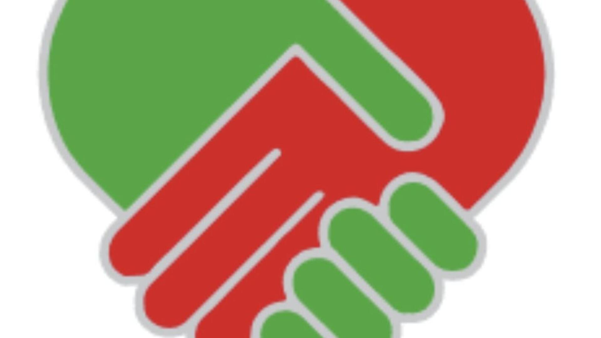 Handen in een in de vorm van een hart